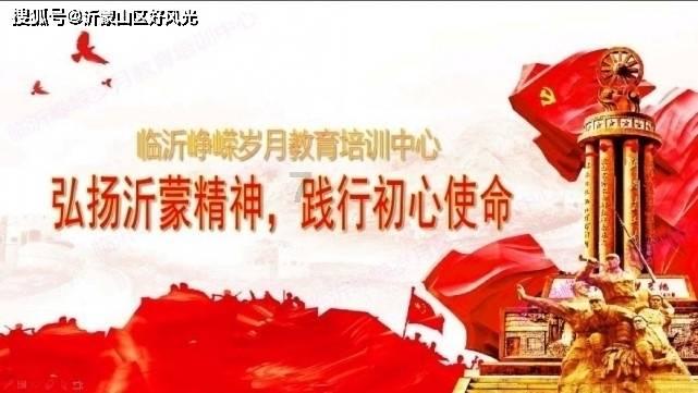 国家发改委再出手稳定猪价，保证供应，我国目前的猪肉价格是高还是低？
